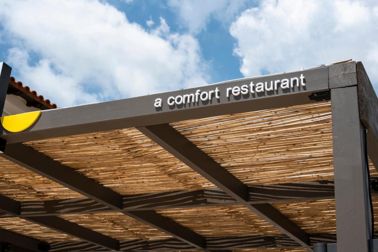帕利乌里翁 Estival Concept酒店 外观 照片